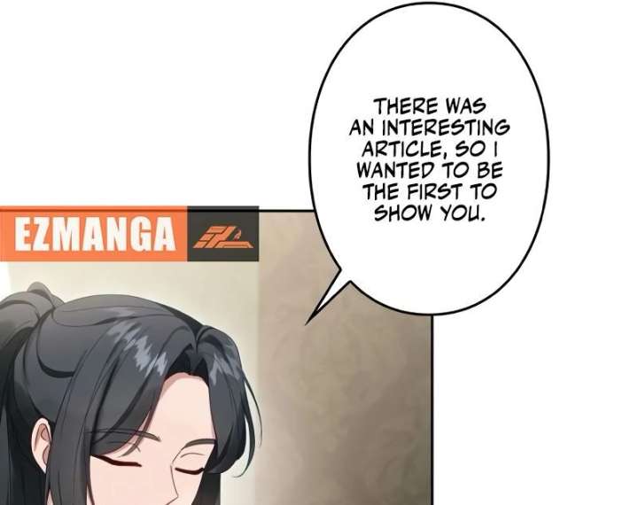 Shall We Work Overtime Together, Your Highness? Chapter 2 page 13