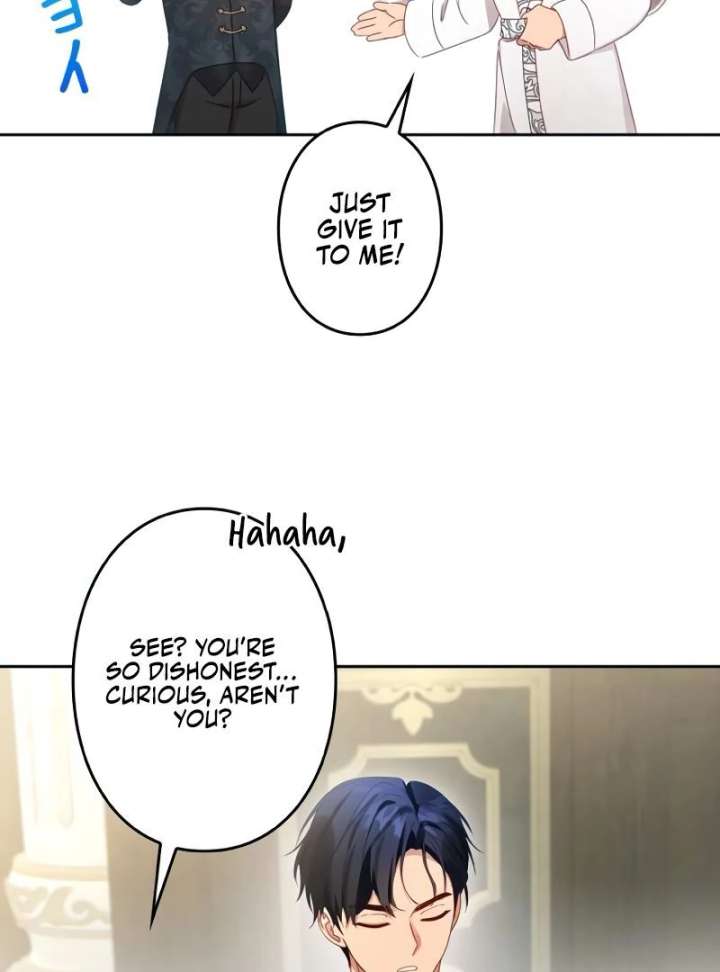 Shall We Work Overtime Together, Your Highness? Chapter 2 page 17
