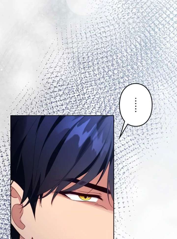 Shall We Work Overtime Together, Your Highness? Chapter 2 page 49