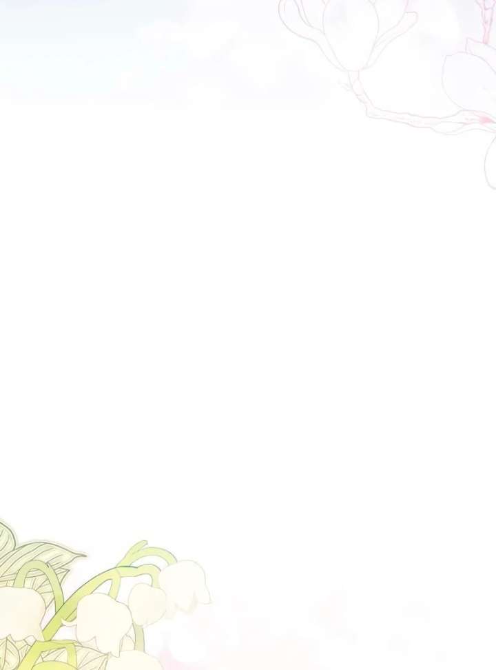 Shall We Work Overtime Together, Your Highness? Chapter 2 page 66