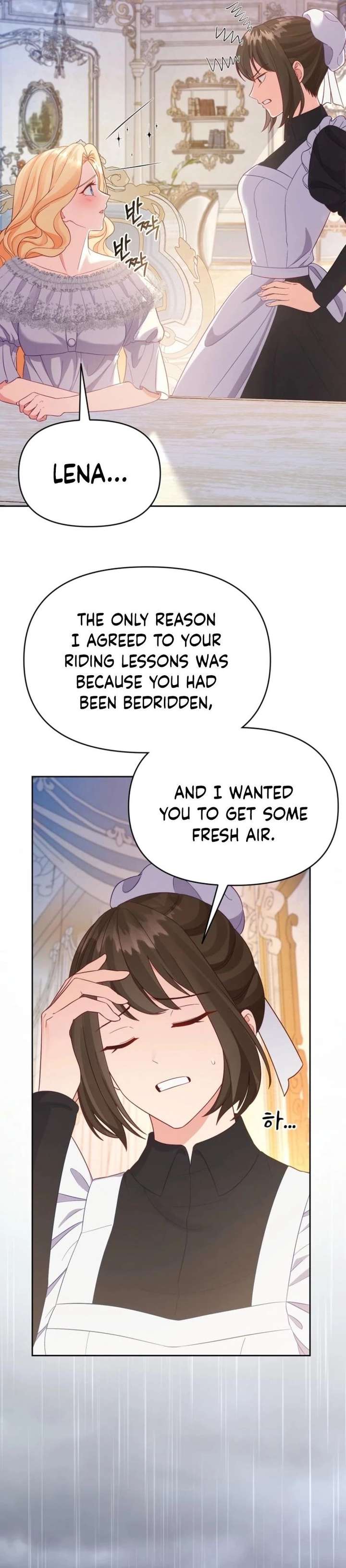 Shall We Work Overtime Together, Your Highness? Chapter 20 page 14