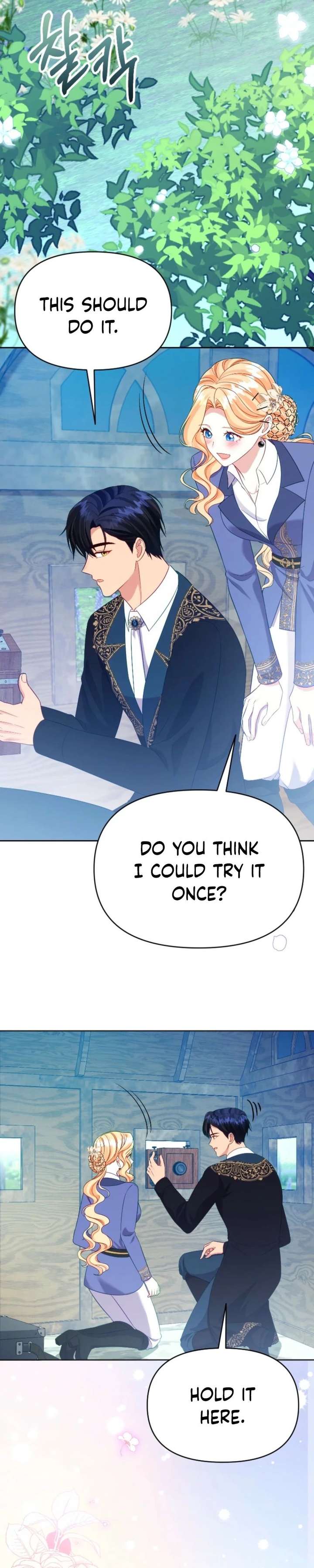 Shall We Work Overtime Together, Your Highness? Chapter 21 page 13