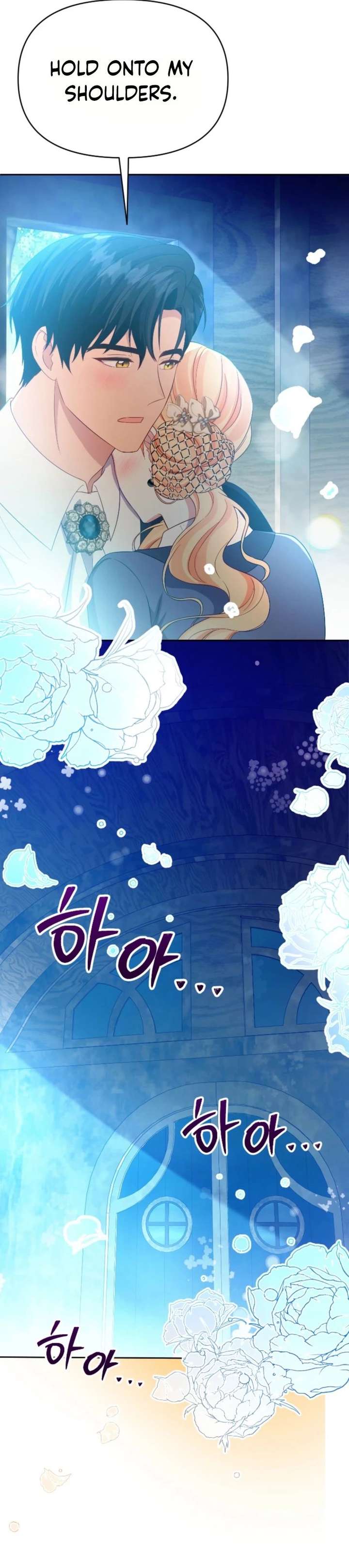 Shall We Work Overtime Together, Your Highness? Chapter 21 page 27
