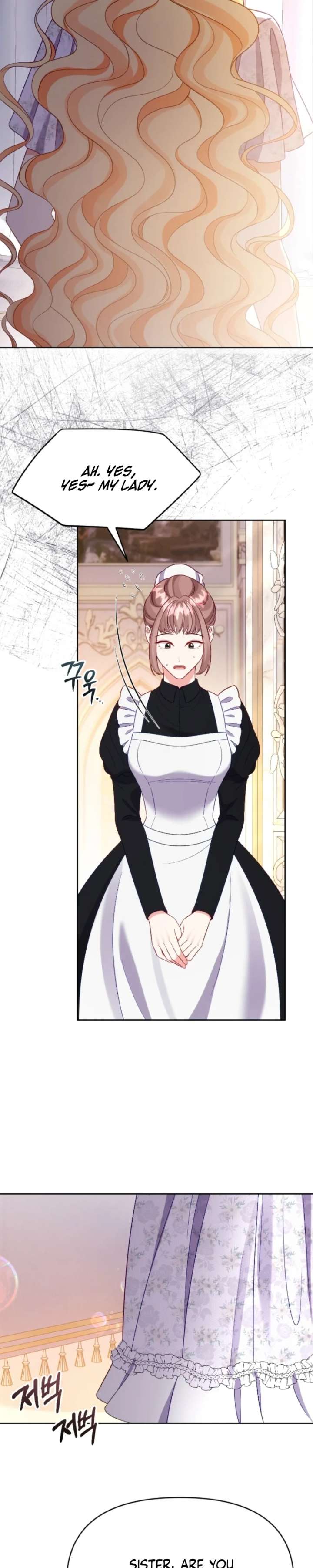 Shall We Work Overtime Together, Your Highness? Chapter 25 page 17