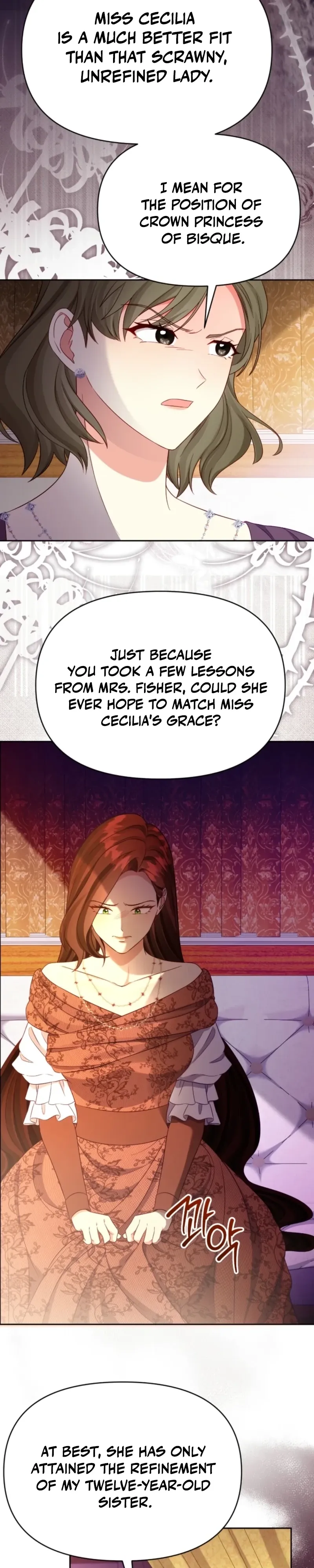 Shall We Work Overtime Together, Your Highness? Chapter 26 page 18