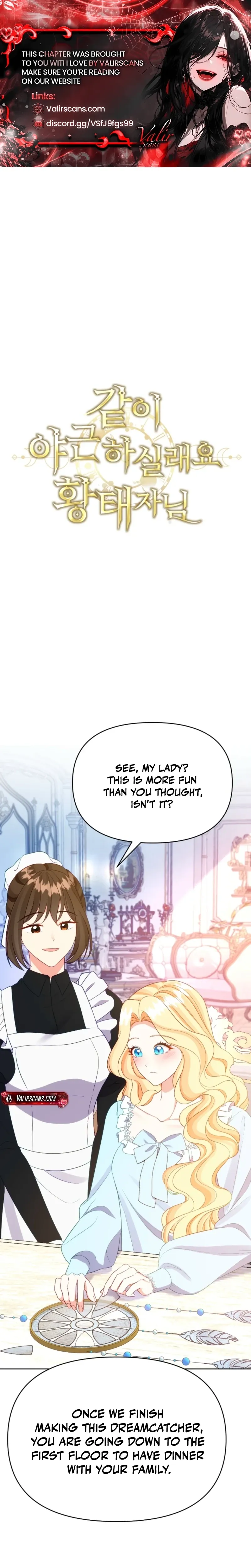 Shall We Work Overtime Together, Your Highness? Chapter 27 page 2