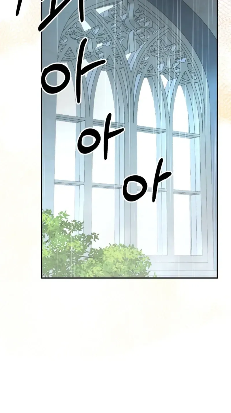 Shall We Work Overtime Together, Your Highness? Chapter 28 page 73