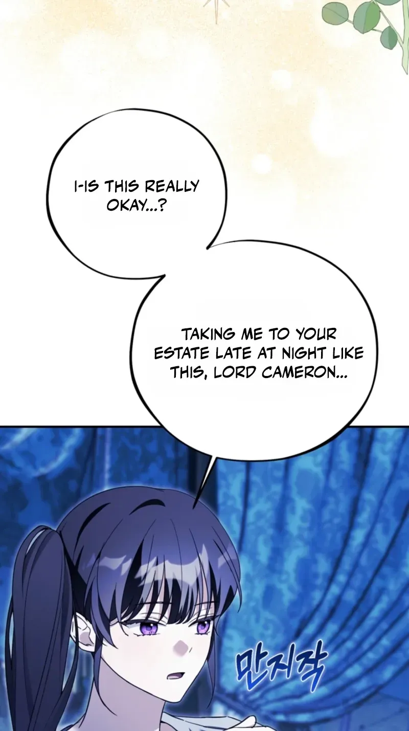 Shall We Work Overtime Together, Your Highness? Chapter 29 page 12