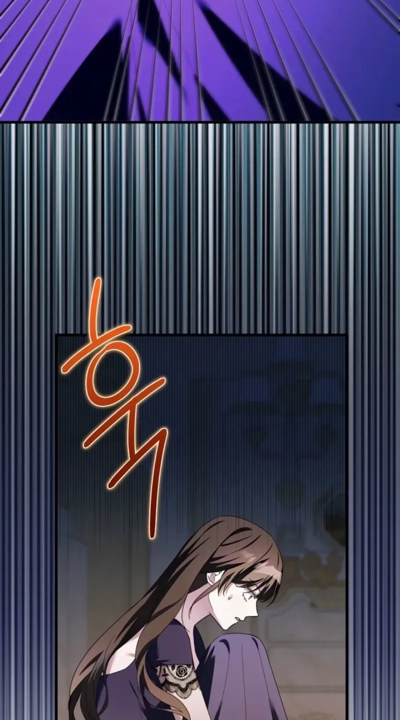 Shall We Work Overtime Together, Your Highness? Chapter 29 page 68