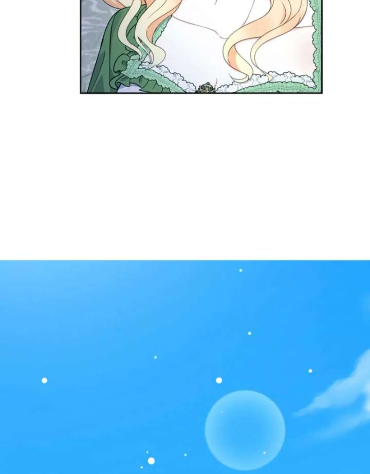 Shall We Work Overtime Together, Your Highness? Chapter 3 page 12