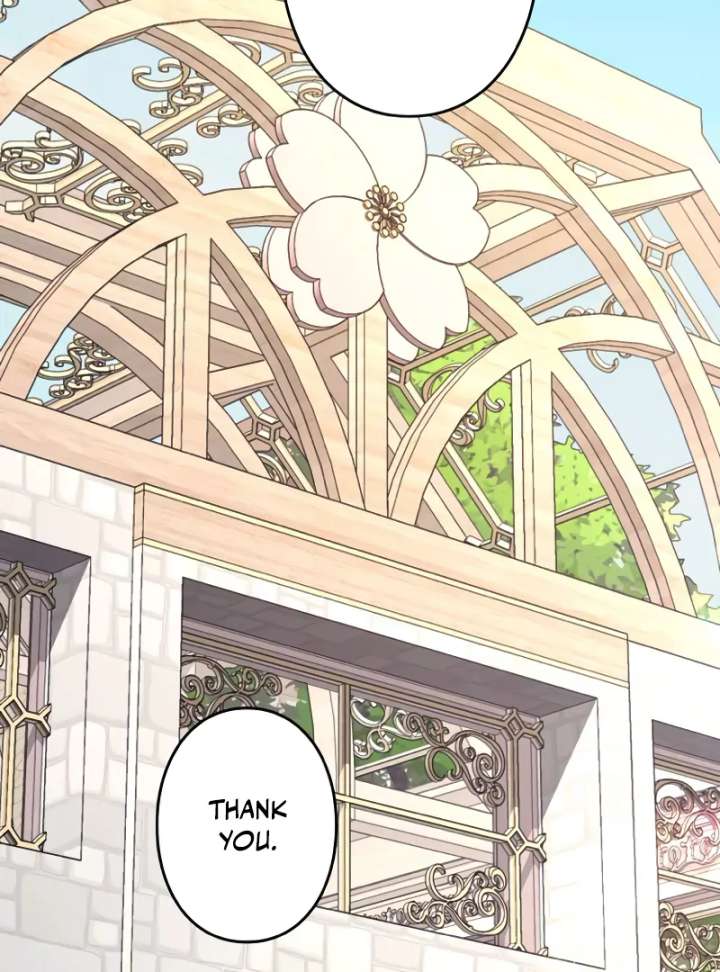 Shall We Work Overtime Together, Your Highness? Chapter 3 page 14