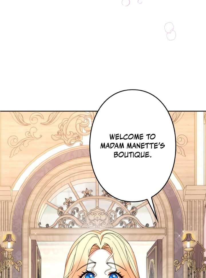 Shall We Work Overtime Together, Your Highness? Chapter 3 page 16