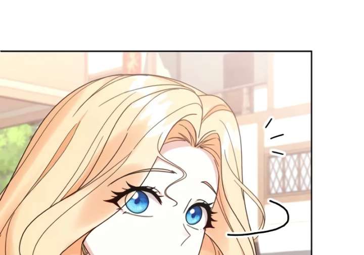 Shall We Work Overtime Together, Your Highness? Chapter 3 page 48
