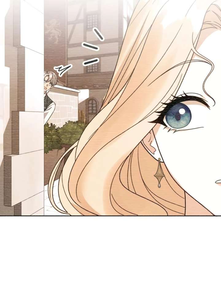 Shall We Work Overtime Together, Your Highness? Chapter 3 page 53