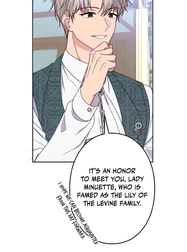 Shall We Work Overtime Together, Your Highness? Chapter 3 page 64