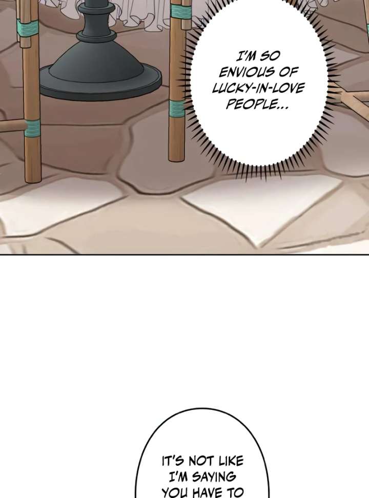 Shall We Work Overtime Together, Your Highness? Chapter 3 page 79