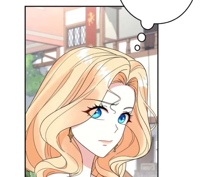 Shall We Work Overtime Together, Your Highness? Chapter 3 page 109