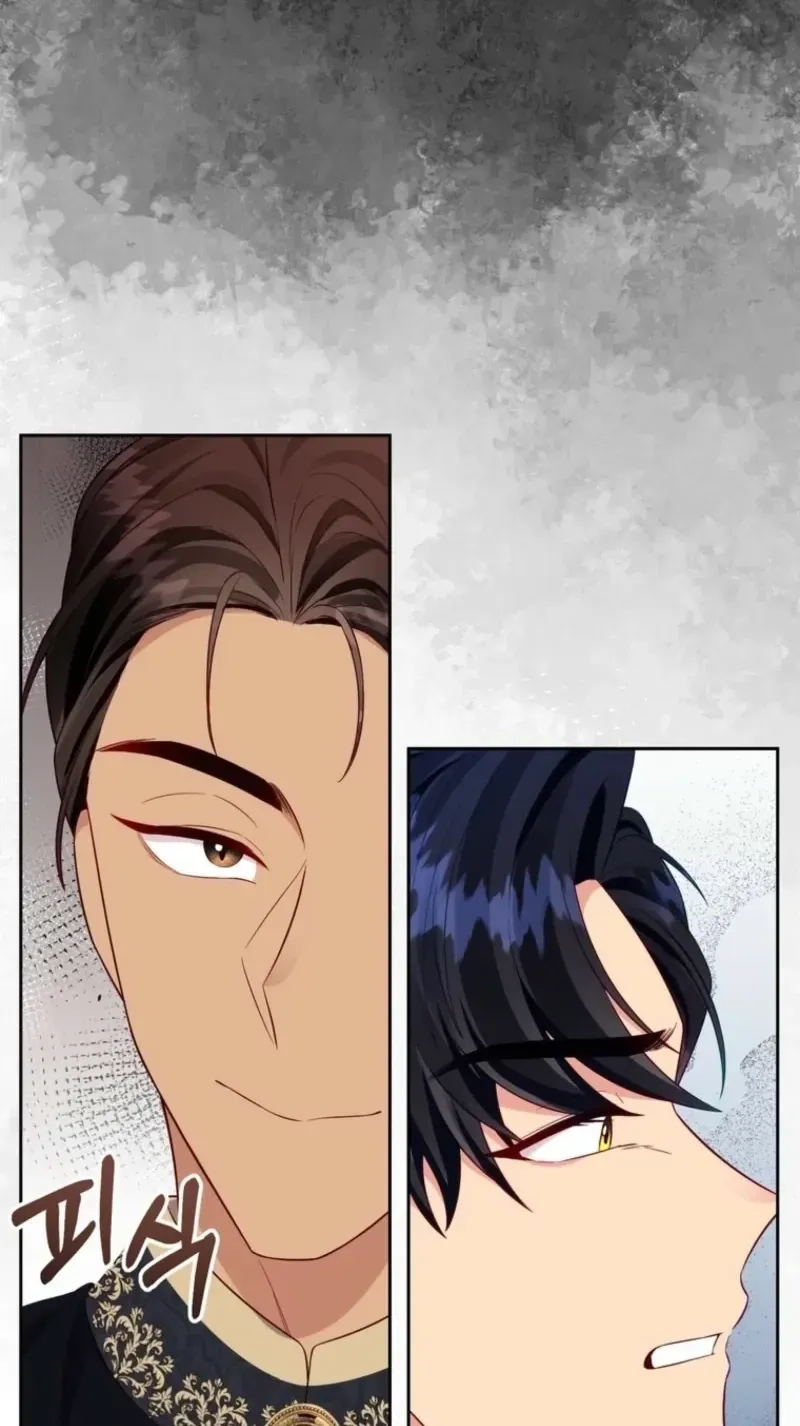 Shall We Work Overtime Together, Your Highness? Chapter 37 page 81