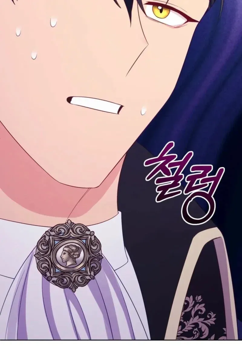 Shall We Work Overtime Together, Your Highness? Chapter 38 page 101