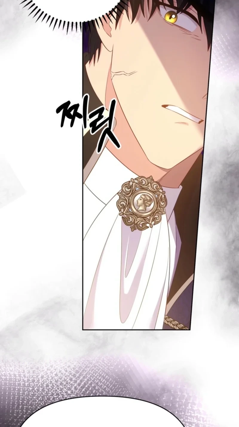 Shall We Work Overtime Together, Your Highness? Chapter 39 page 24