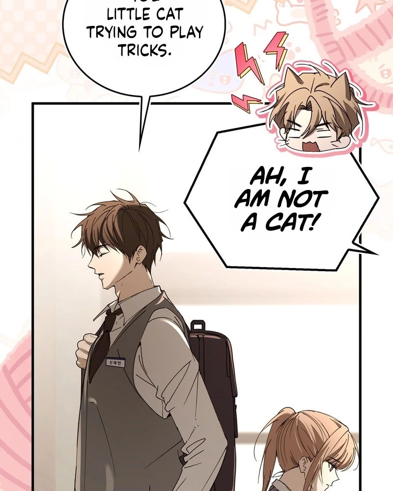Shall We Work Overtime Together, Your Highness? Chapter 41 page 16