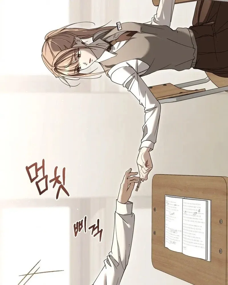 Shall We Work Overtime Together, Your Highness? Chapter 41 page 70