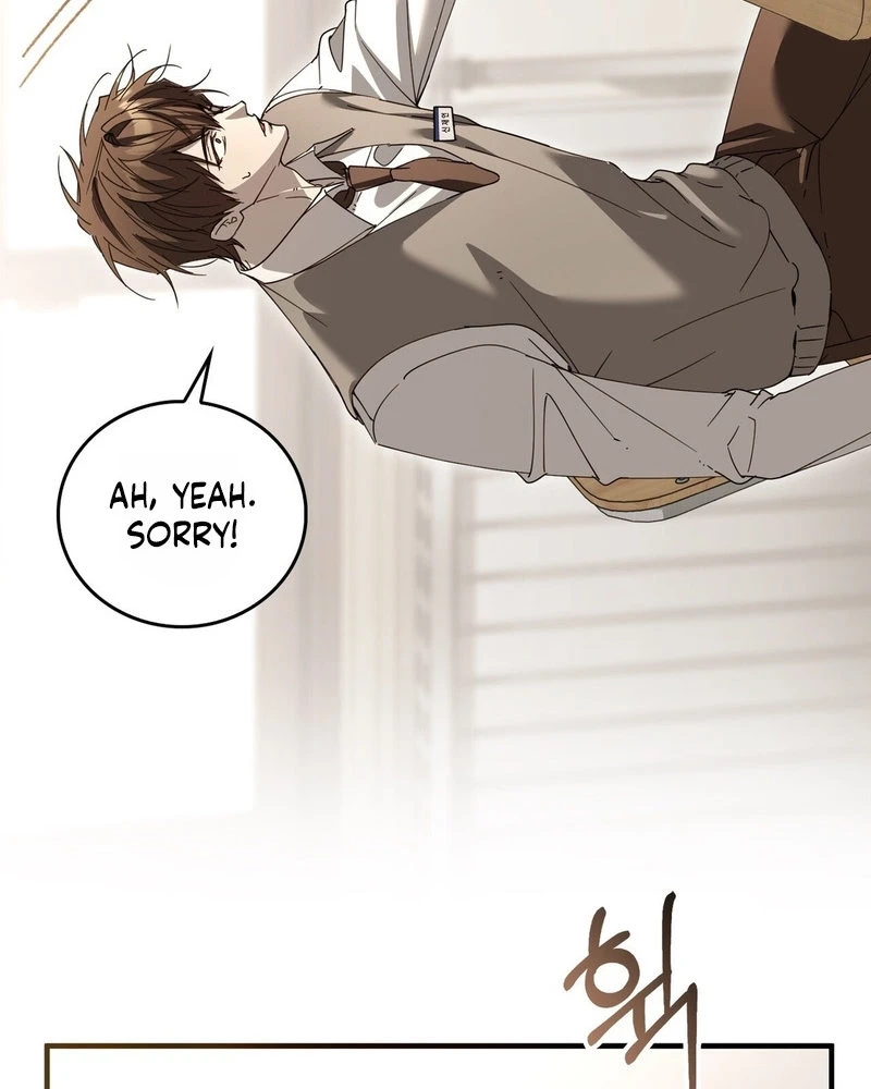 Shall We Work Overtime Together, Your Highness? Chapter 41 page 71