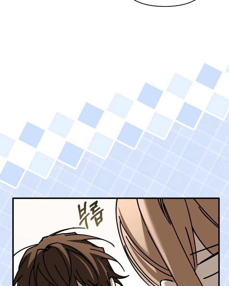 Shall We Work Overtime Together, Your Highness? Chapter 41 page 91