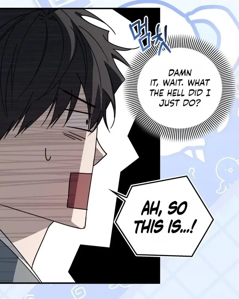 Shall We Work Overtime Together, Your Highness? Chapter 41 page 100