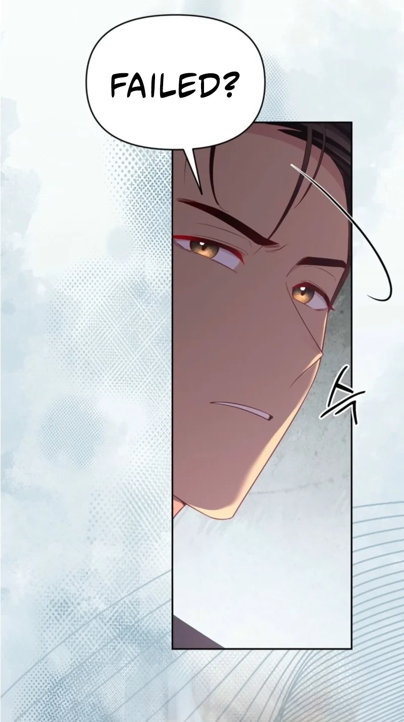 Shall We Work Overtime Together, Your Highness? Chapter 43 page 11