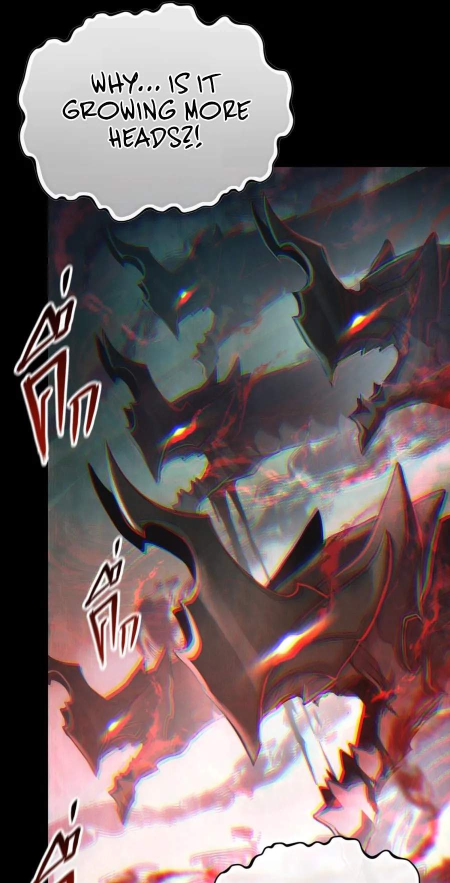 Shaman's Deck Needs SSR Chapter 1 page 69