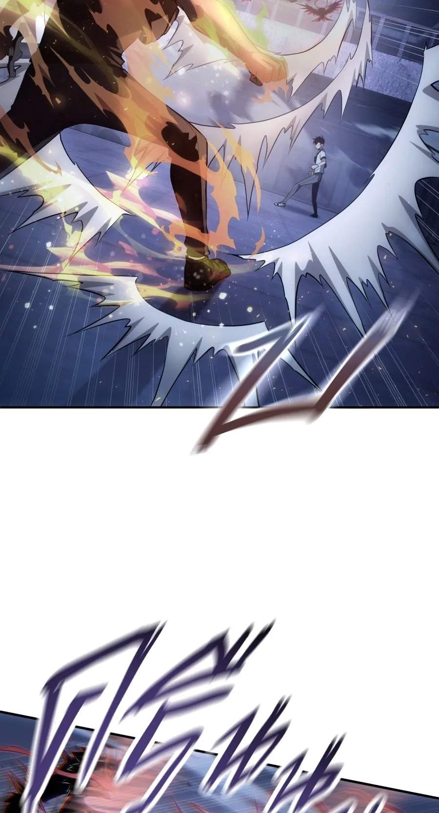 Shaman's Deck Needs SSR Chapter 2 page 81