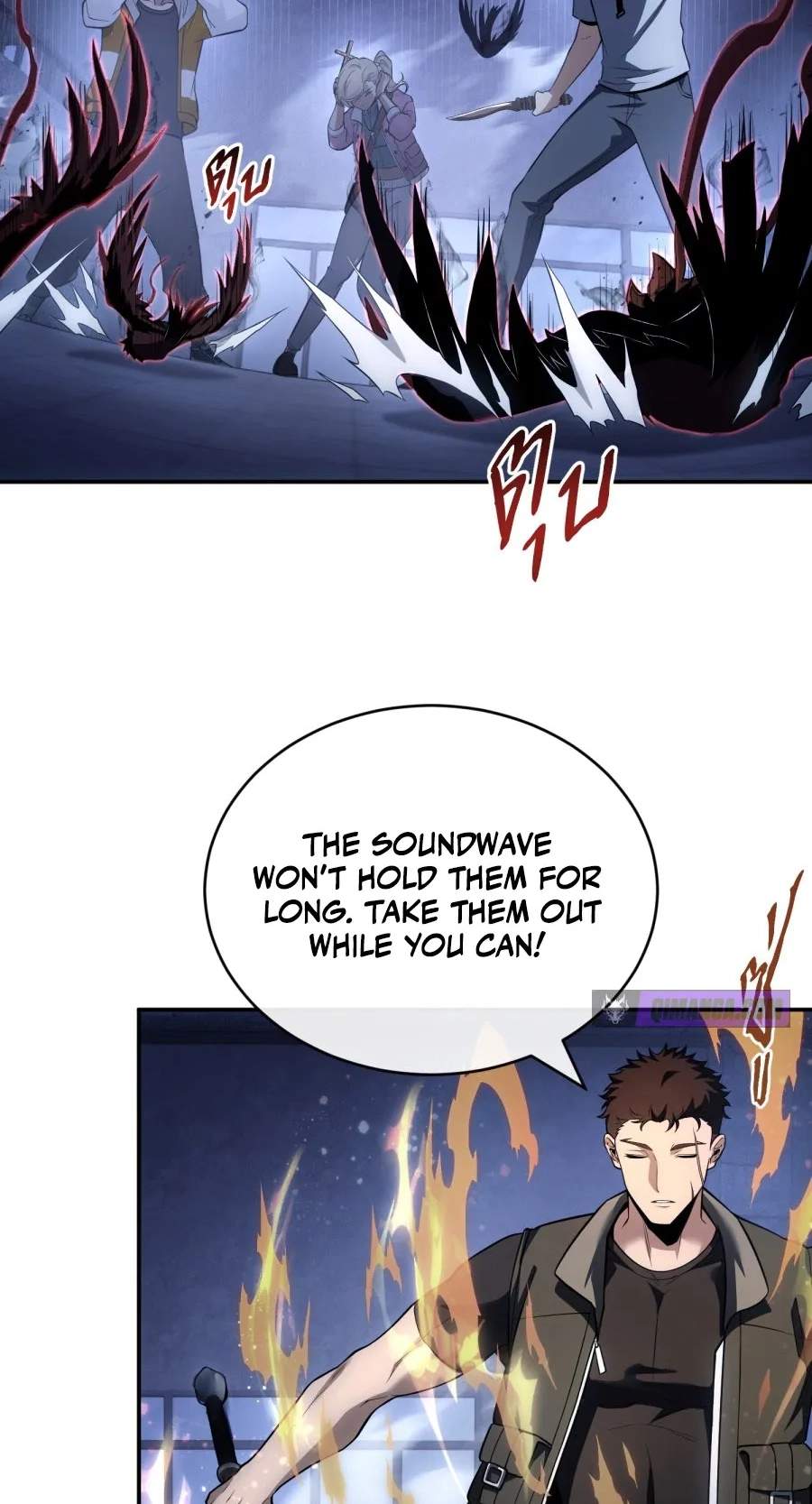 Shaman's Deck Needs SSR Chapter 2 page 83