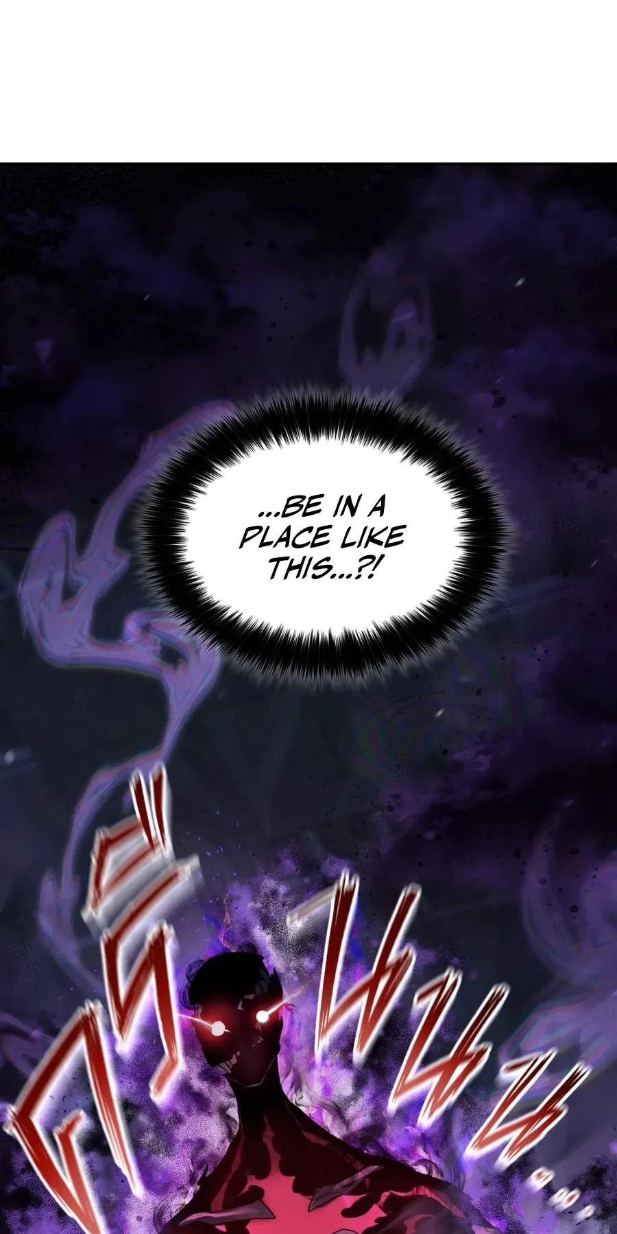Shaman's Deck Needs SSR Chapter 3 page 5