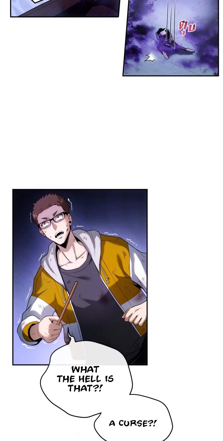 Shaman's Deck Needs SSR Chapter 3 page 24