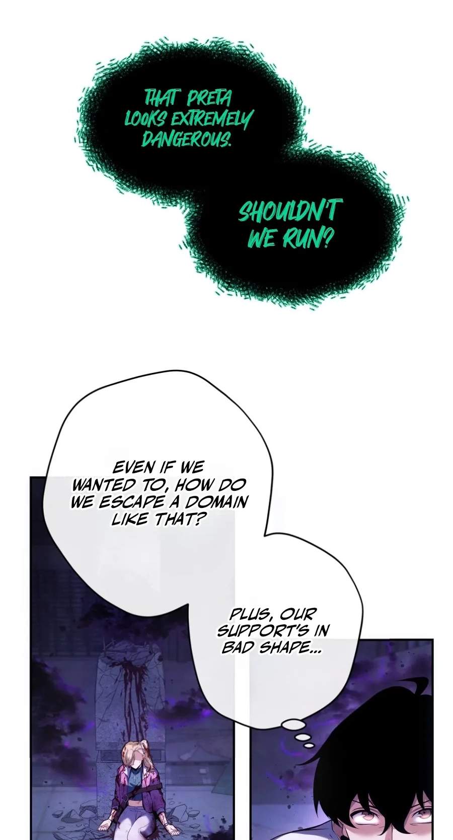 Shaman's Deck Needs SSR Chapter 3 page 27