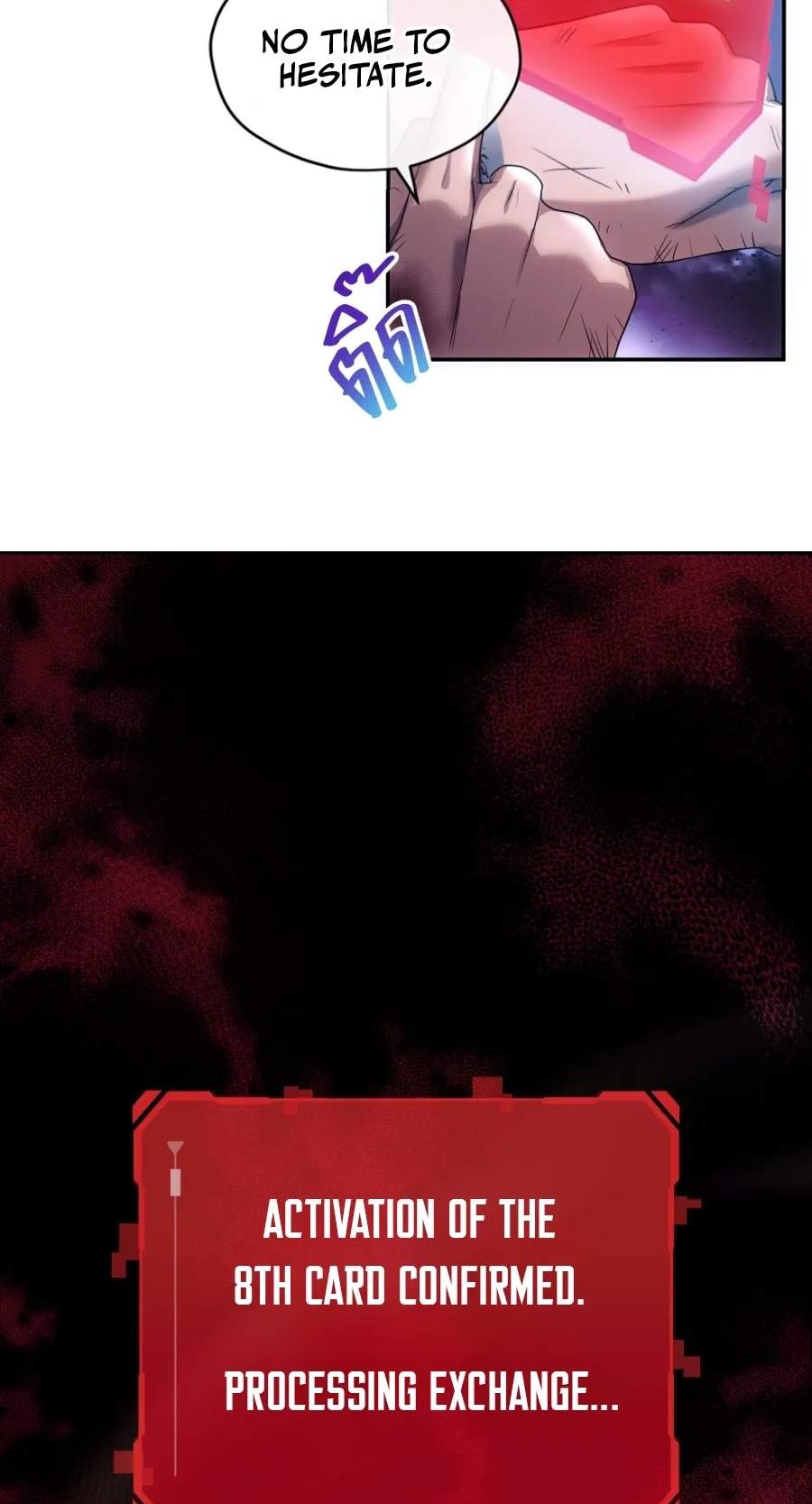 Shaman's Deck Needs SSR Chapter 3 page 32