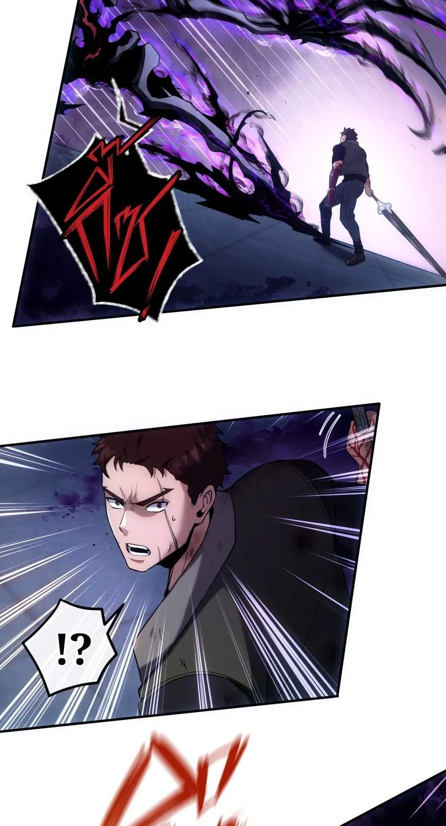 Shaman's Deck Needs SSR Chapter 3 page 49