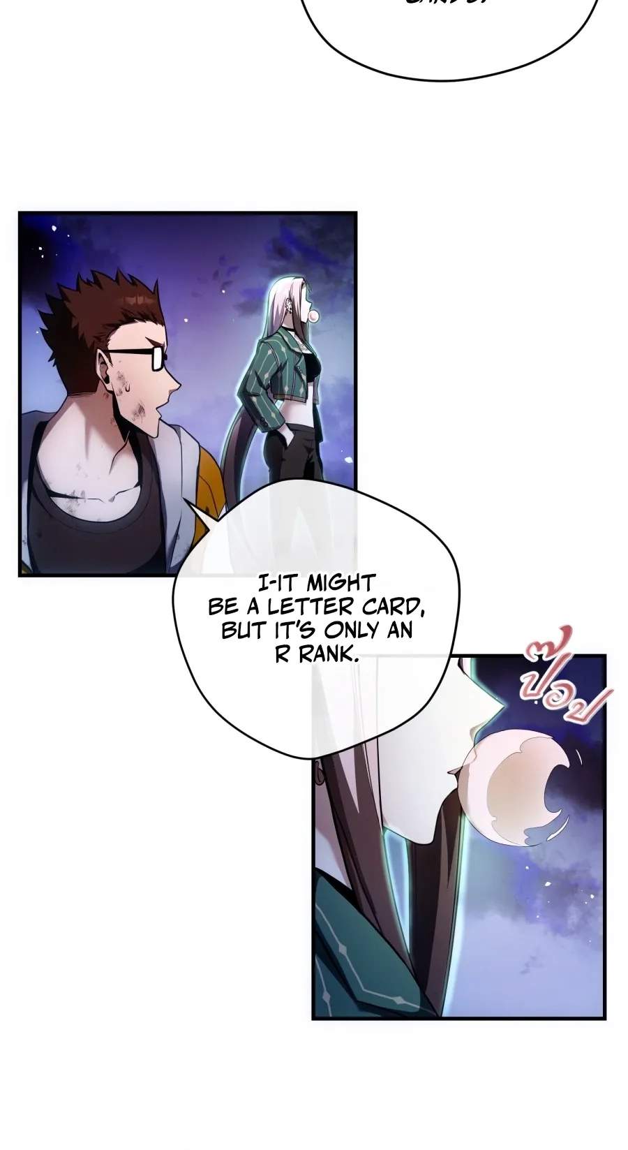 Shaman's Deck Needs SSR Chapter 3 page 68