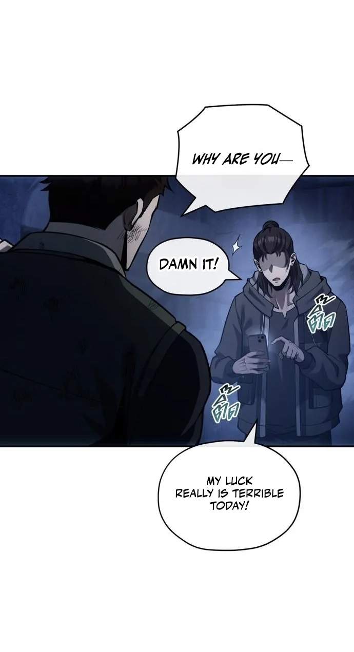 Shaman's Deck Needs SSR Chapter 4 page 15