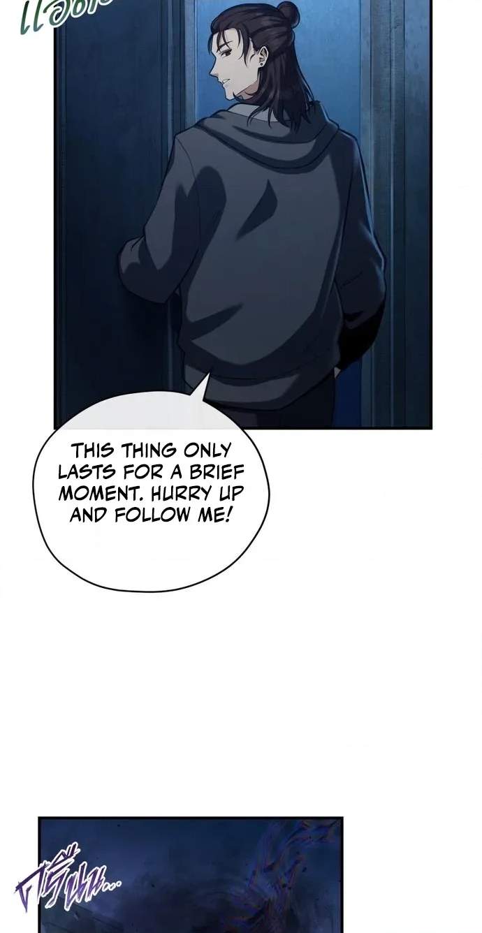 Shaman's Deck Needs SSR Chapter 4 page 70