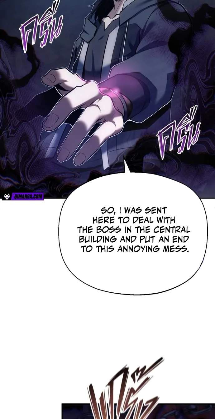 Shaman's Deck Needs SSR Chapter 4 page 78