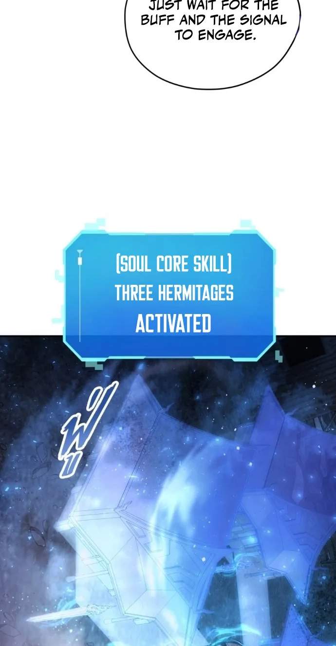 Shaman's Deck Needs SSR Chapter 5 page 61