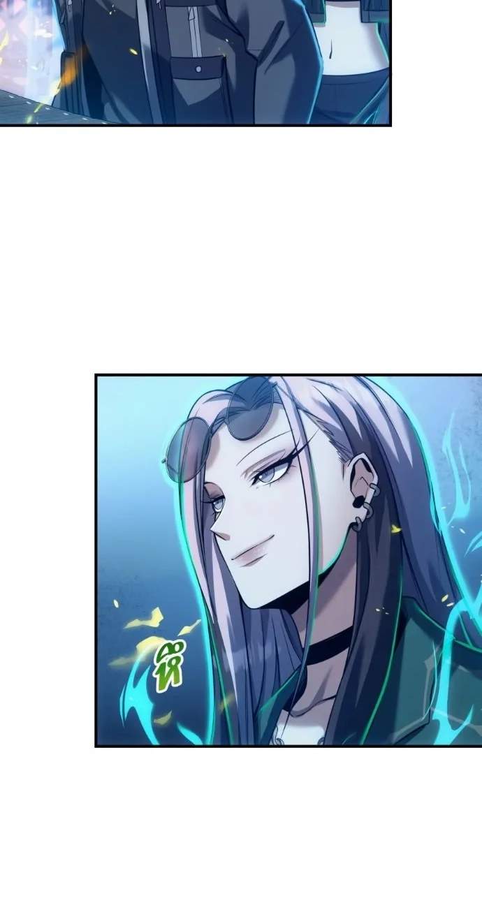 Shaman's Deck Needs SSR Chapter 6 page 6