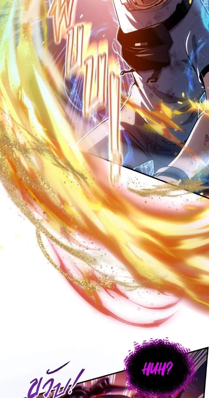 Shaman's Deck Needs SSR Chapter 6 page 72