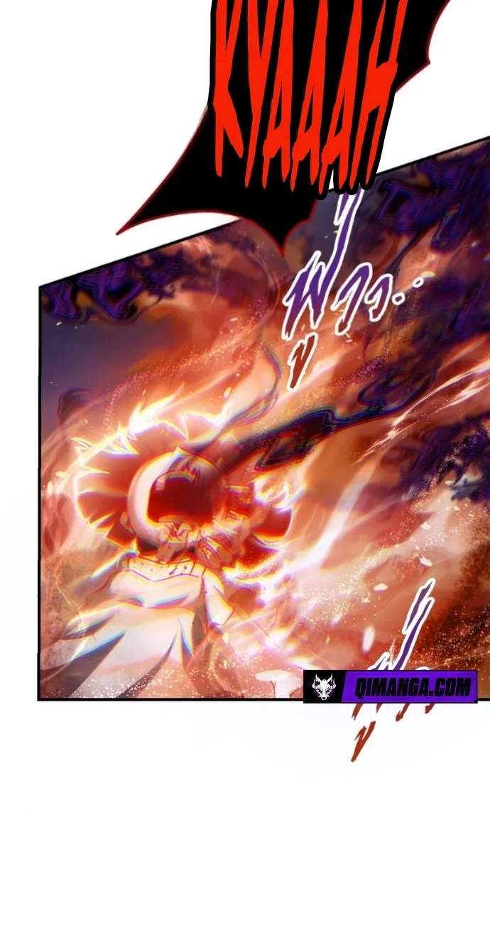 Shaman's Deck Needs SSR Chapter 6 page 77