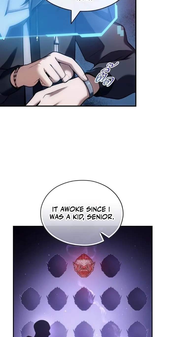 Shaman's Deck Needs SSR Chapter 7 page 69