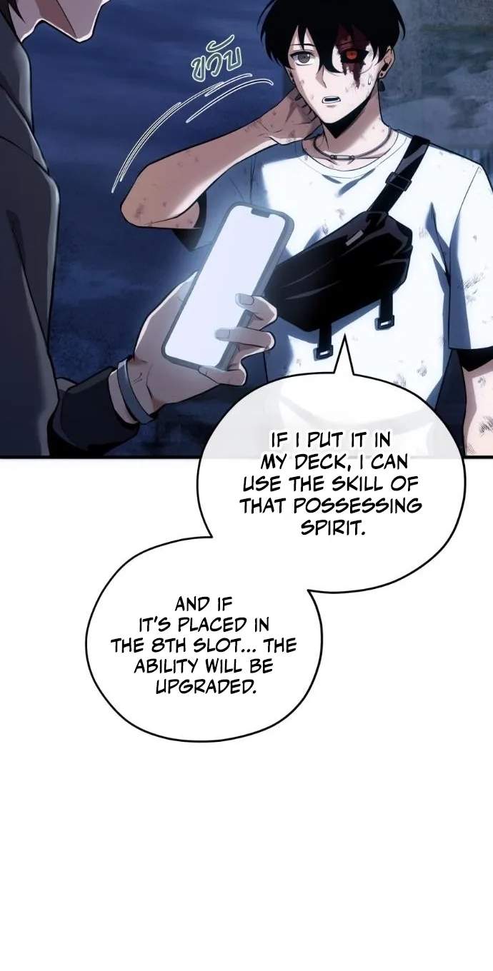 Shaman's Deck Needs SSR Chapter 7 page 76
