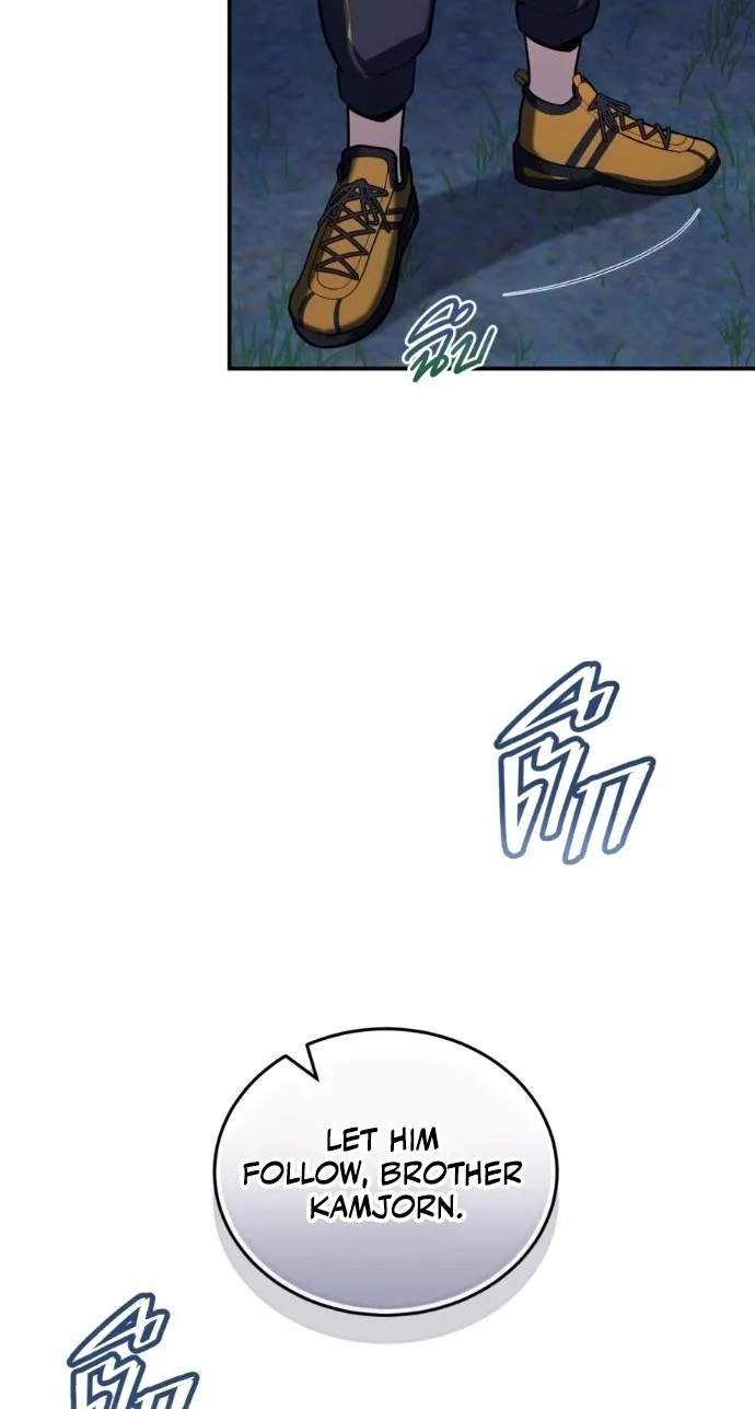 Shaman's Deck Needs SSR Chapter 7 page 129