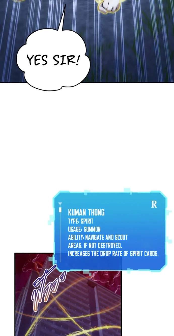 Shaman's Deck Needs SSR Chapter 8 page 42